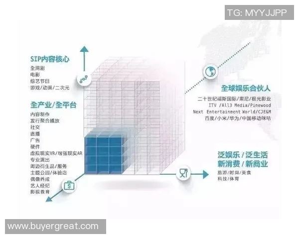 北京排球队的转型之路：从传统强队到现代化竞技新标杆的探索与实践