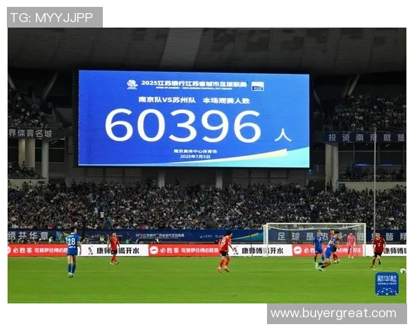 南京足球队在足球意识排行榜中荣获第四名展现出强大实力与潜力