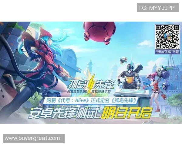 深圳滑板队防守战术解析与实战应用深度剖析