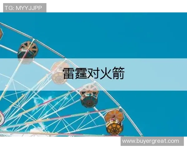 2018年12月26日火箭对战雷霆精彩视频直播回放与赛后分析