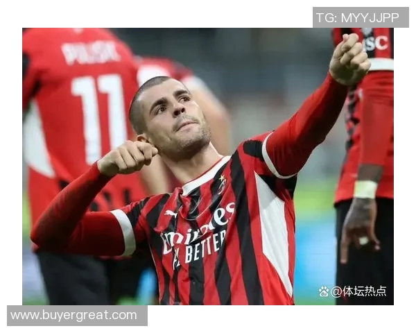 AC米兰与维也纳精彩对决全场录像回放及精彩瞬间分析