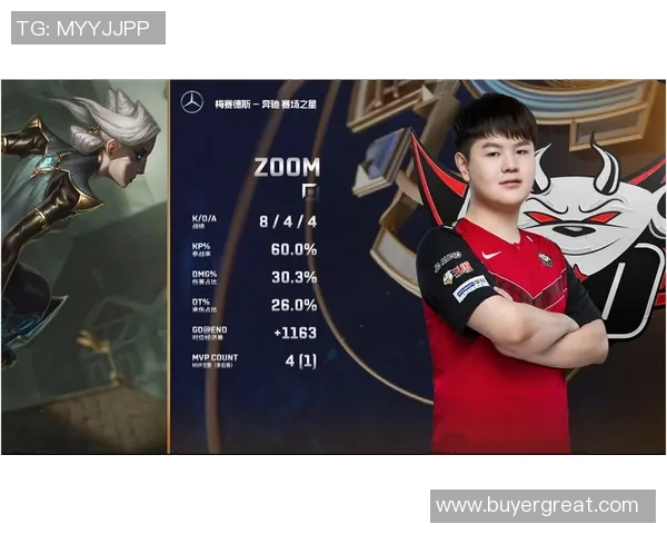 台湾解说精彩对决TES战队与JDG战队的巅峰较量分析